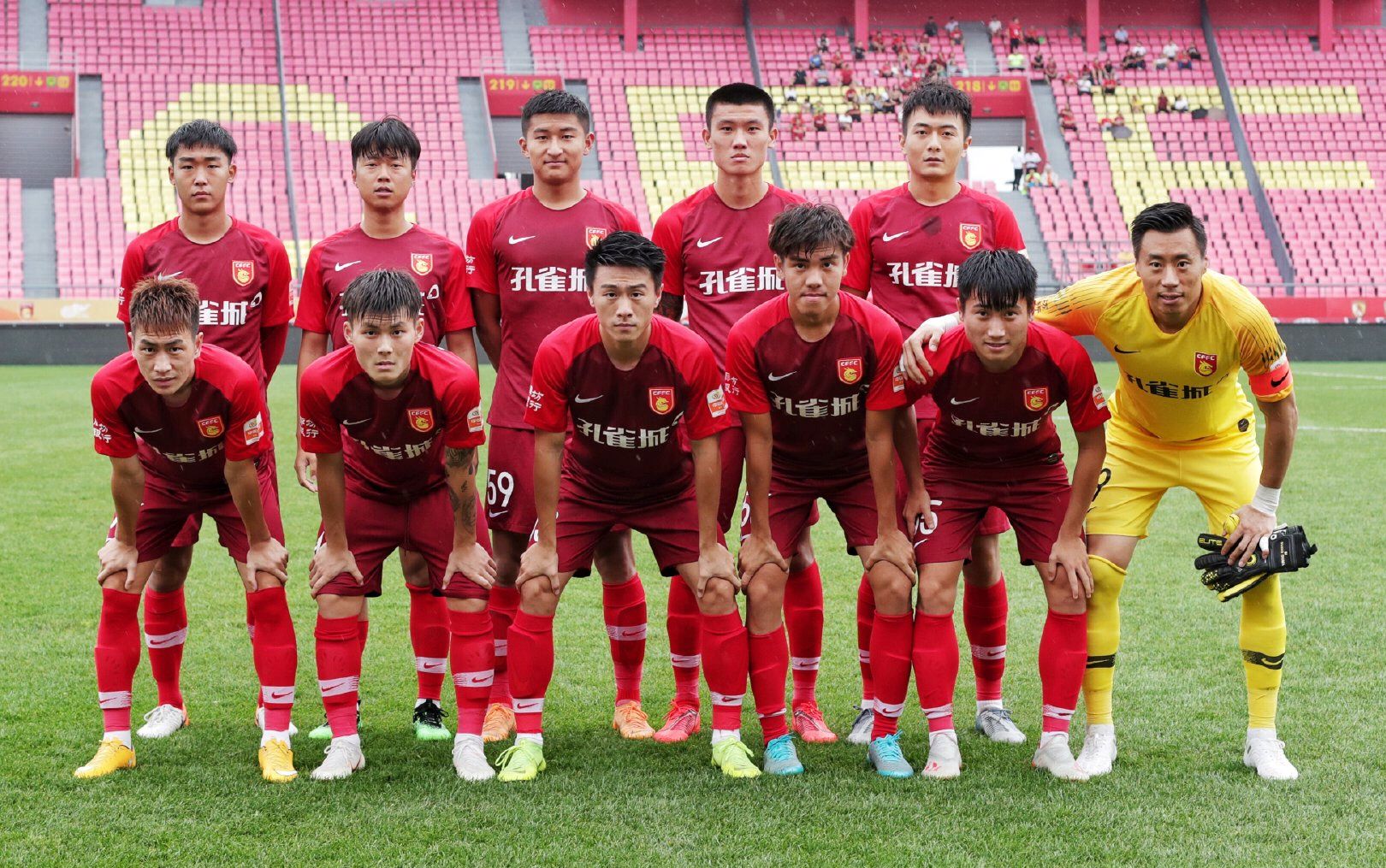 欧博官网入口-河北华夏幸福2020球员