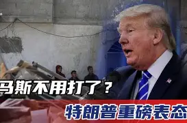 欧锦赛奥格涅诺维奇单手传后三视频